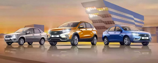 Lada Granta, Vesta, Xray.