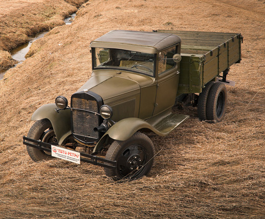 «Полуторка» ГАЗ-АА