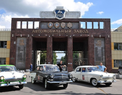 Горьковский автозавод