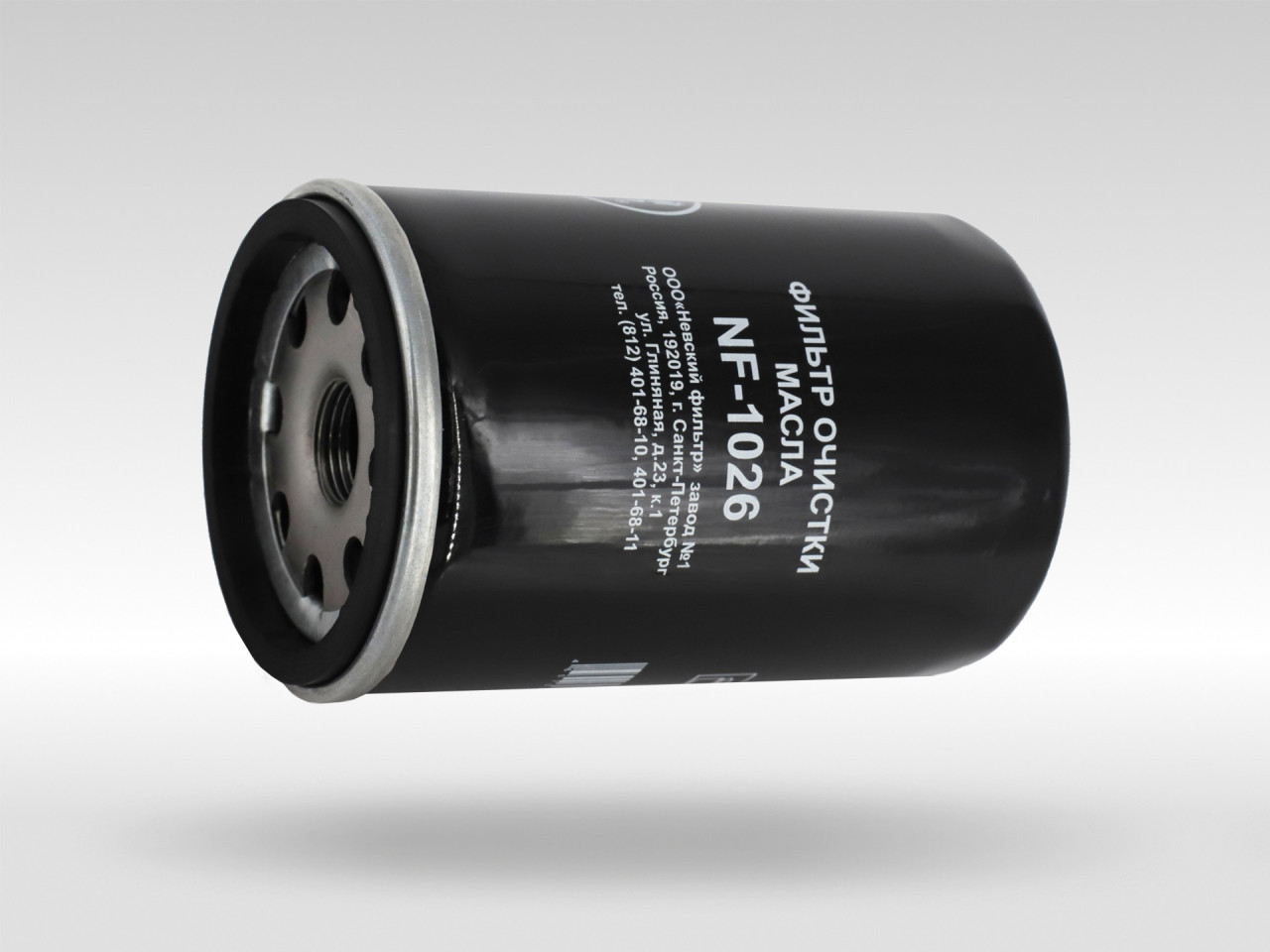 Масляный фильтр фильтр NEVSKY FILTER NF1026