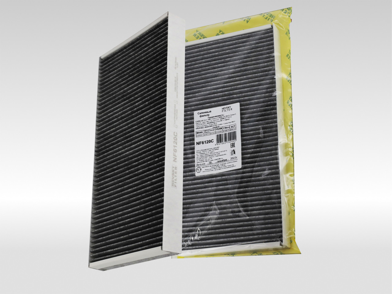Салонный фильтр фильтр NEVSKY FILTER NF6120C