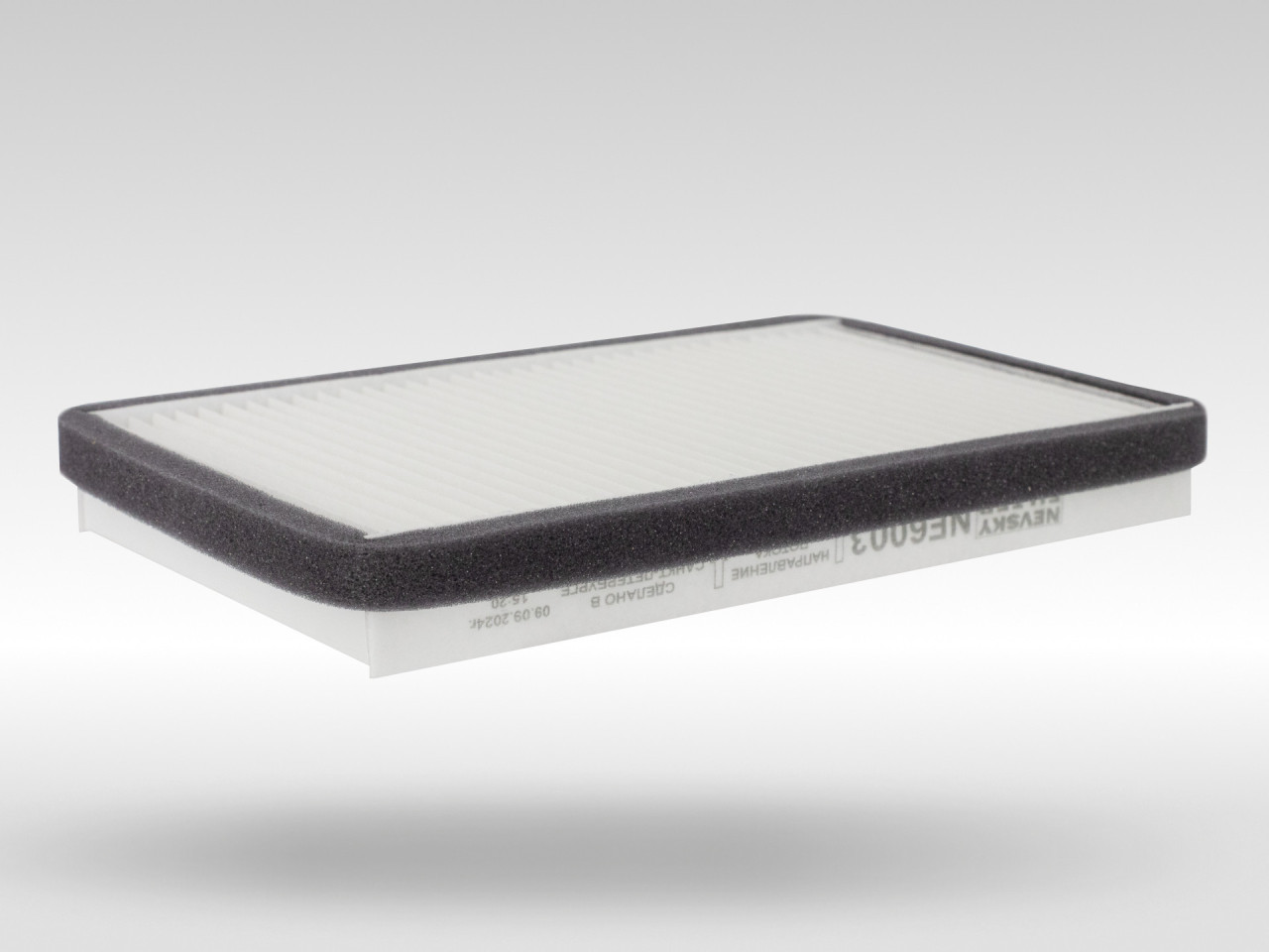 Салонный фильтр фильтр NEVSKY FILTER NF6003