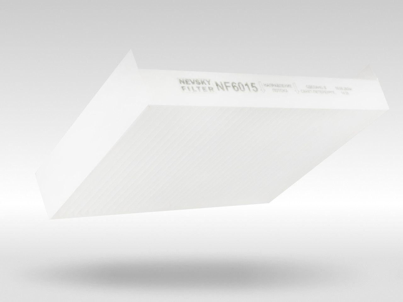 Салонный фильтр фильтр NEVSKY FILTER NF6015