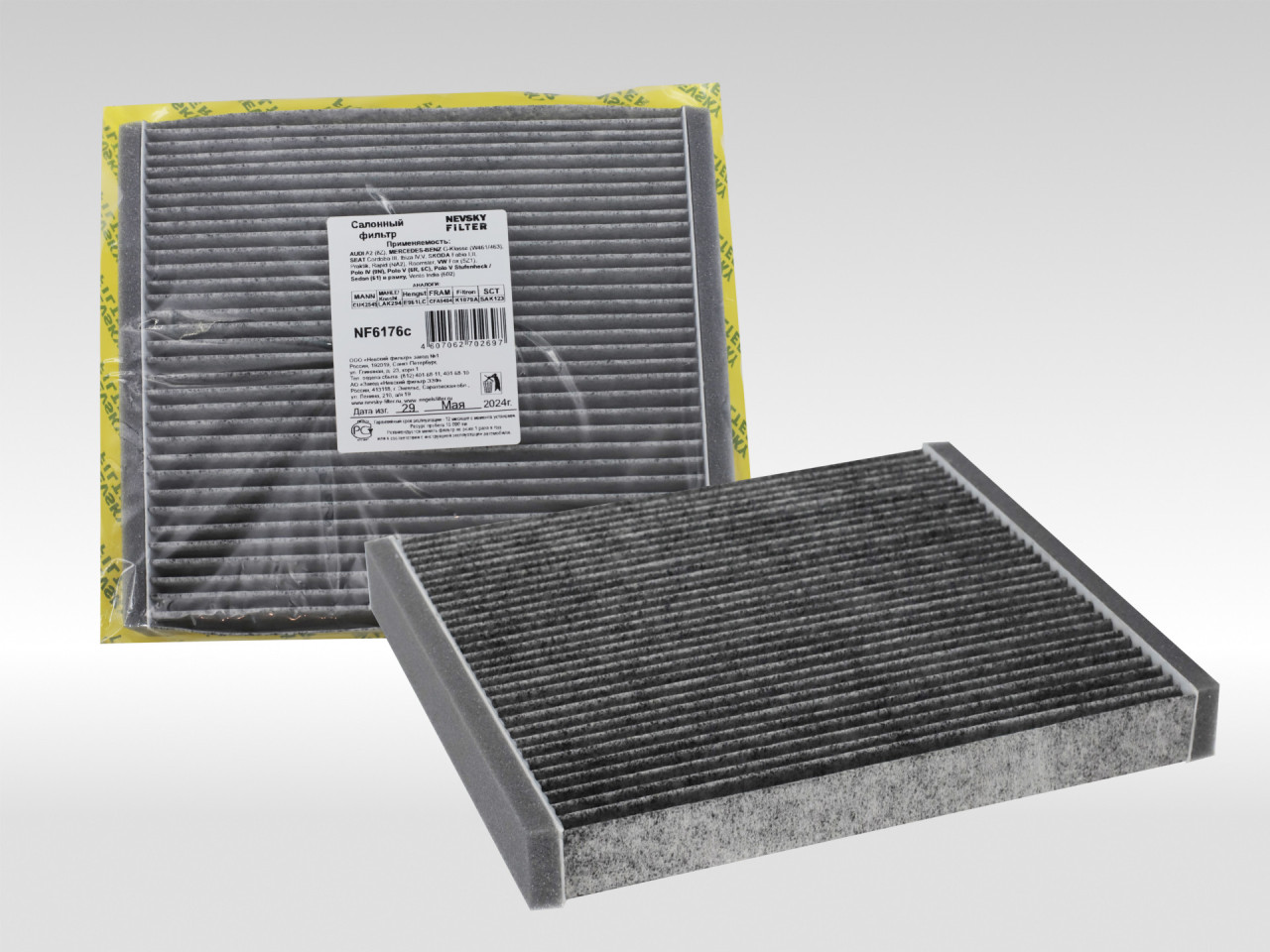Салонный фильтр фильтр NEVSKY FILTER NF6176C