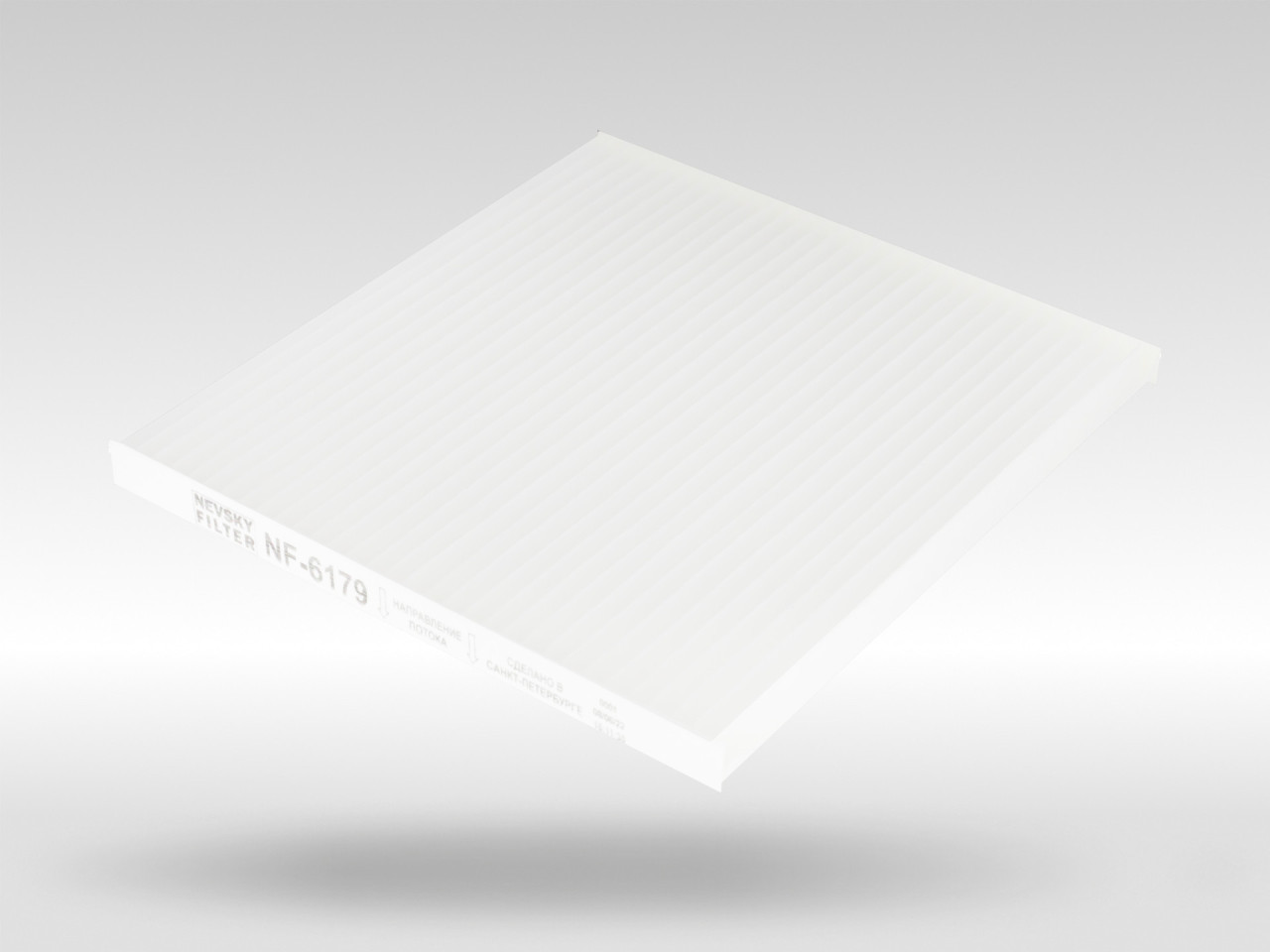 Салонный фильтр фильтр NEVSKY FILTER NF6179