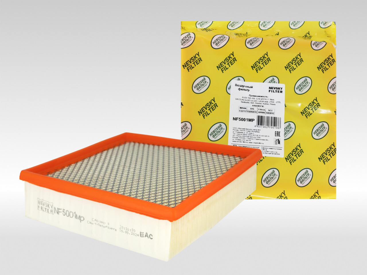 Воздушный фильтр фильтр NEVSKY FILTER NF5001MP