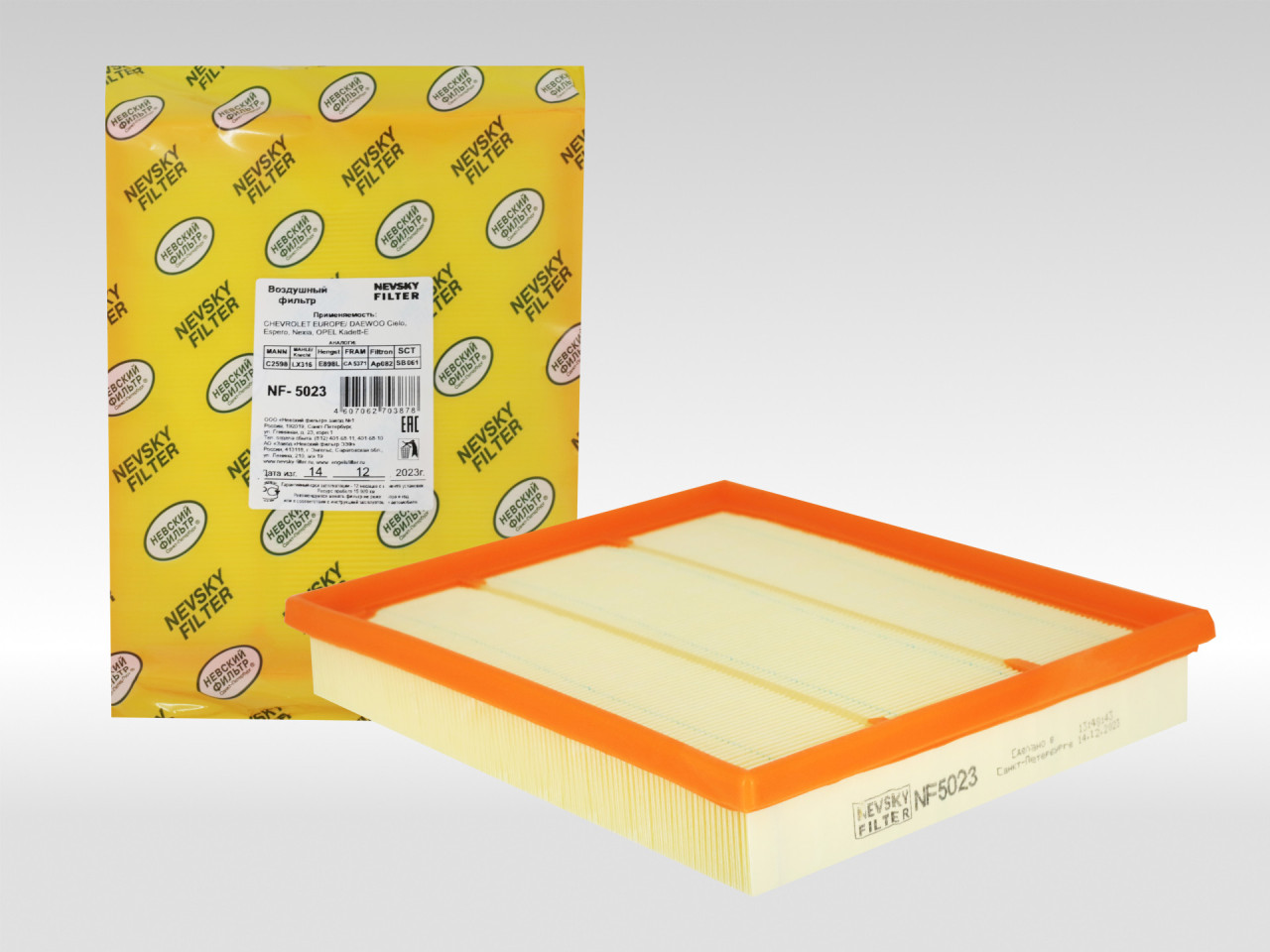 Воздушный фильтр фильтр NEVSKY FILTER NF5023