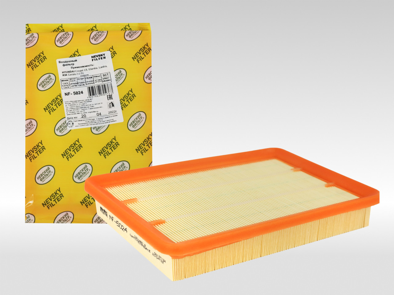 Воздушный фильтр фильтр NEVSKY FILTER NF5024