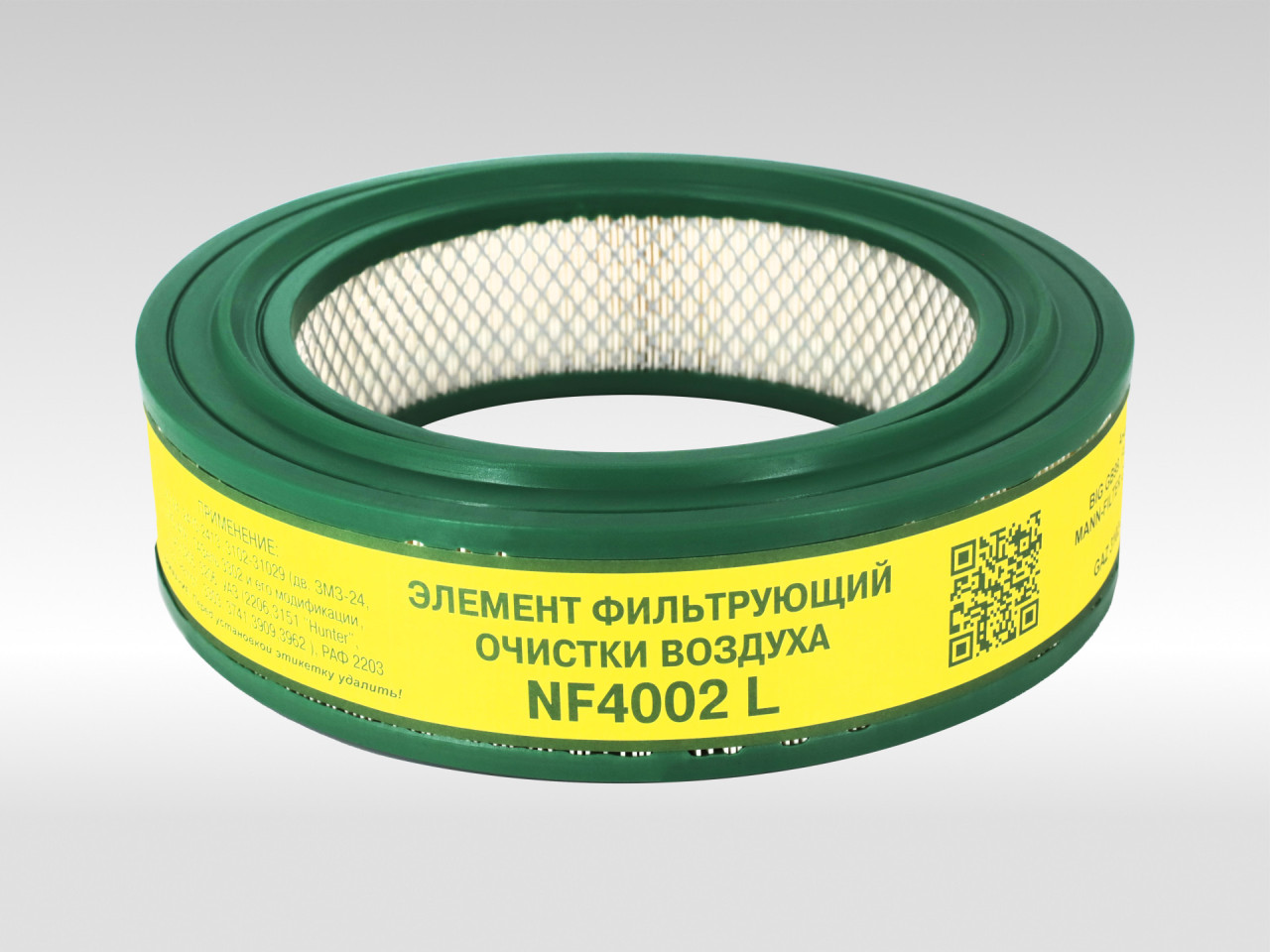 Воздушный фильтр фильтр NEVSKY FILTER NF4002L