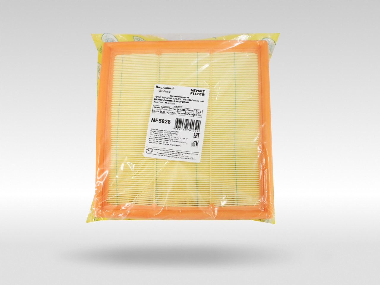 Воздушный фильтр фильтр NEVSKY FILTER NF5028