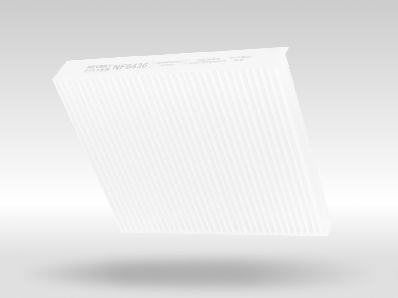 Салонный фильтр фильтр NEVSKY FILTER NF6436