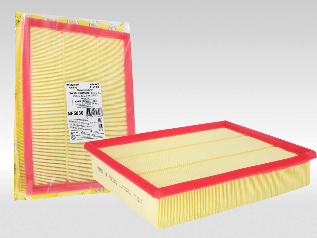 Воздушный фильтр фильтр NEVSKY FILTER NF5036