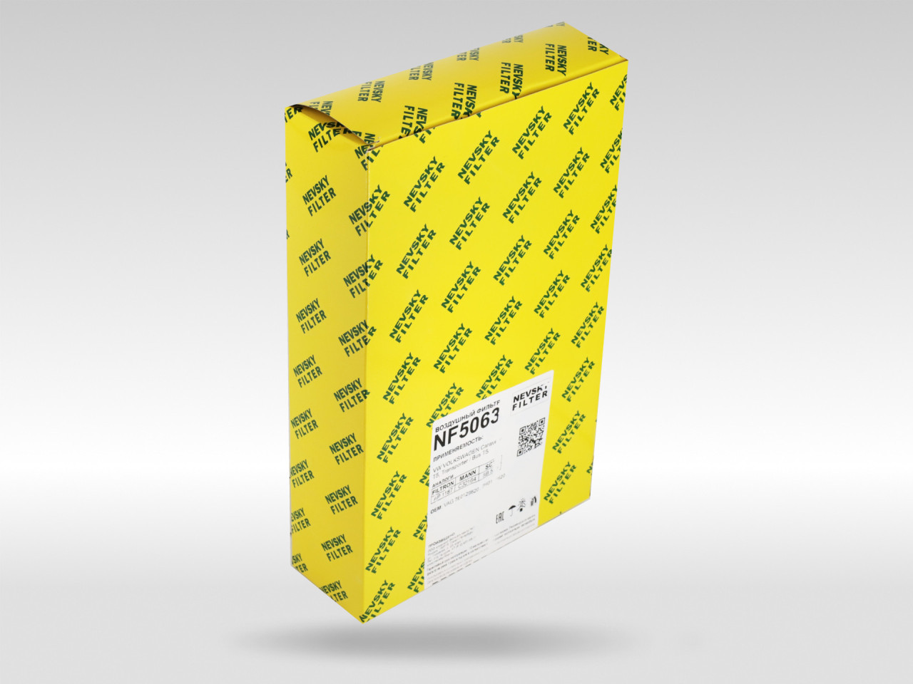 Воздушный фильтр фильтр NEVSKY FILTER NF5063