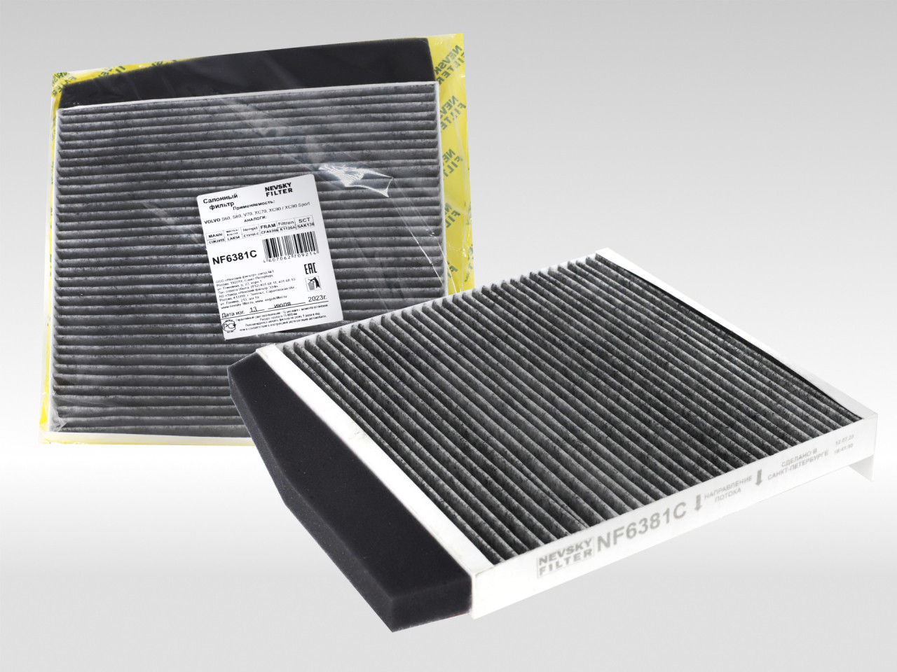 Салонный фильтр фильтр NEVSKY FILTER NF6381C
