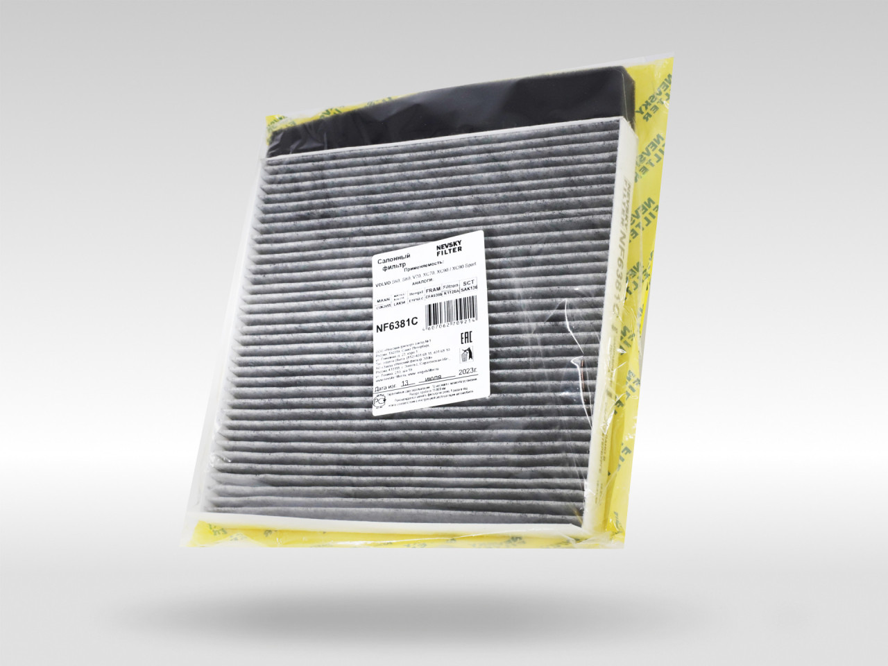 Салонный фильтр фильтр NEVSKY FILTER NF6381C