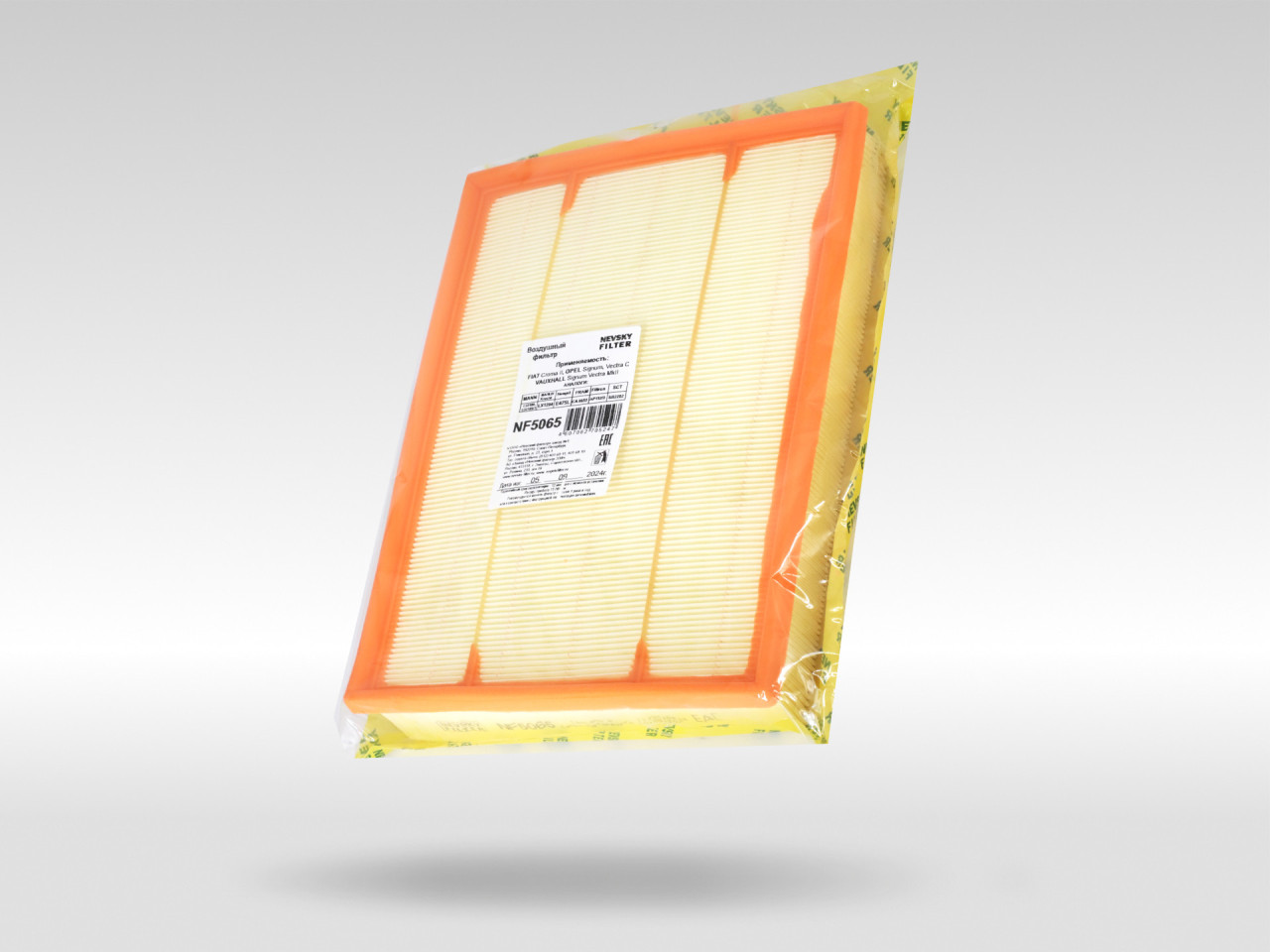 Воздушный фильтр фильтр NEVSKY FILTER NF5065