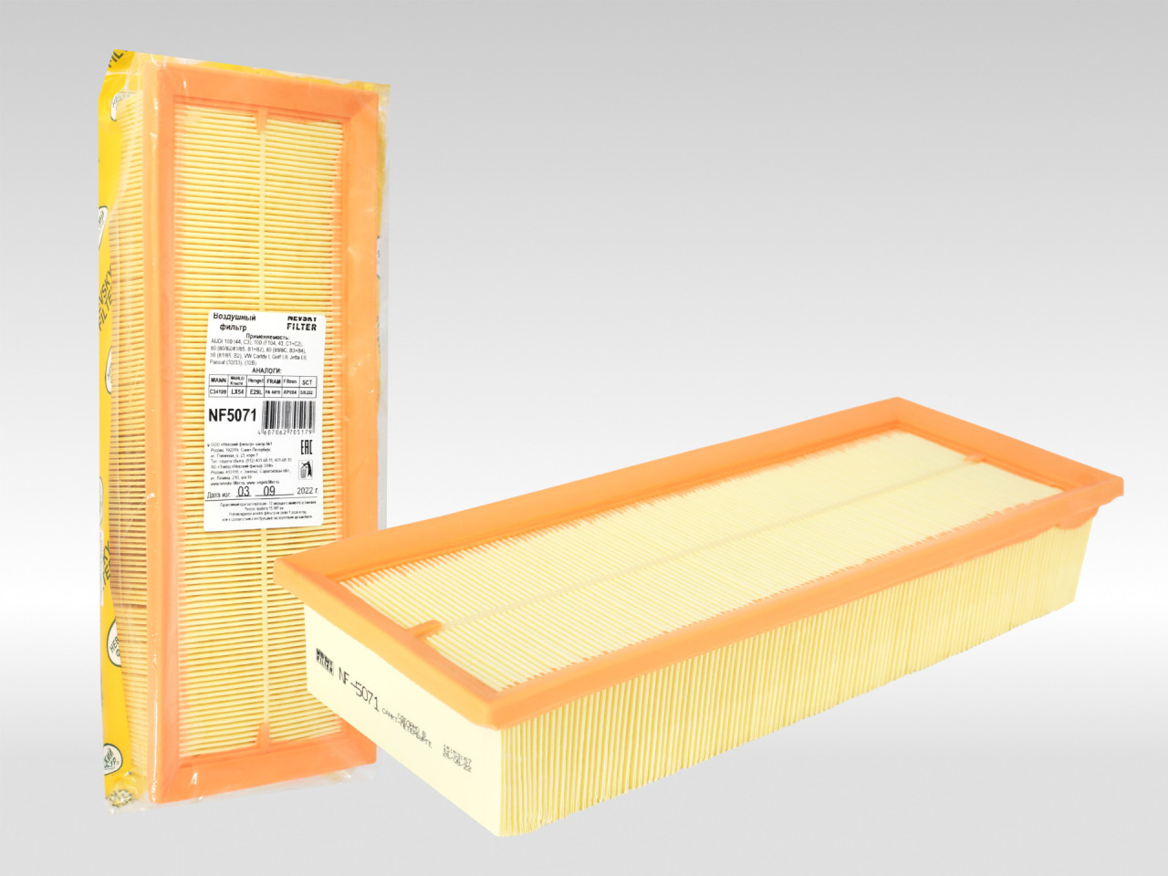 Воздушный фильтр фильтр NEVSKY FILTER NF5071