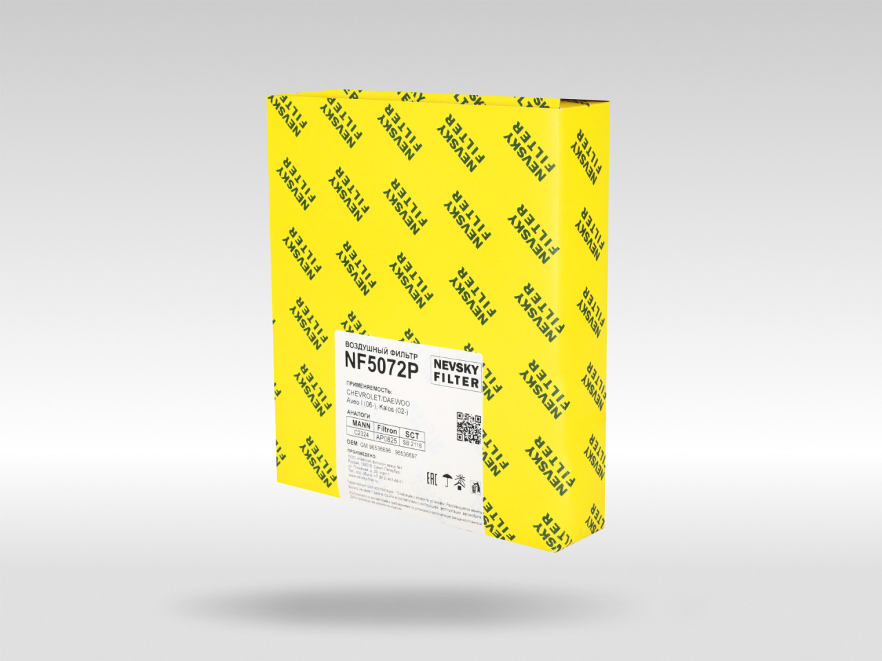 Воздушный фильтр фильтр NEVSKY FILTER NF5072P