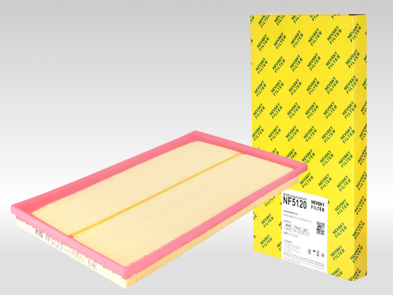 Воздушный фильтр фильтр NEVSKY FILTER NF5120