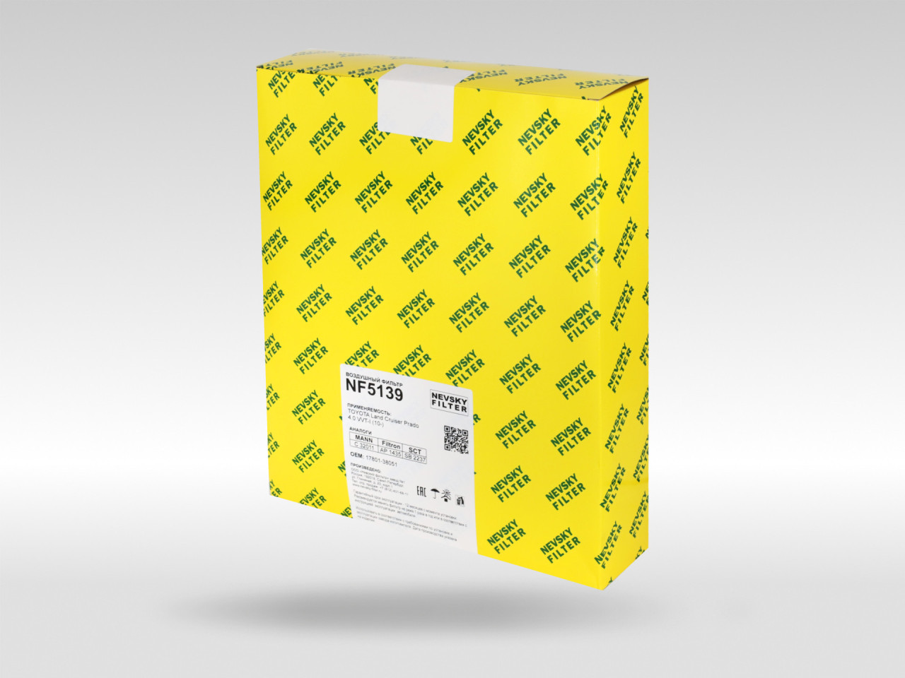 Воздушный фильтр фильтр NEVSKY FILTER NF5139