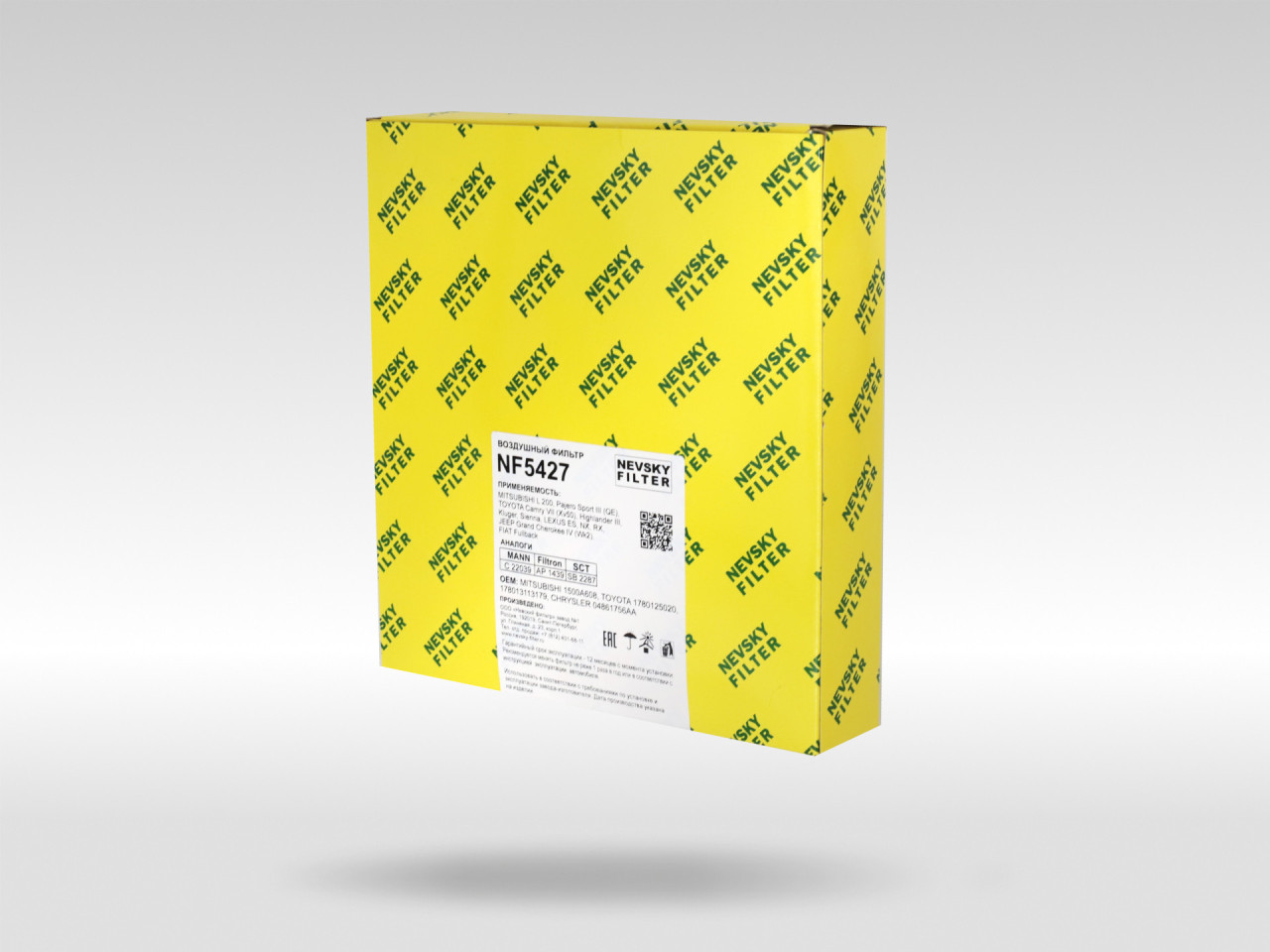 Воздушный фильтр фильтр NEVSKY FILTER NF5427