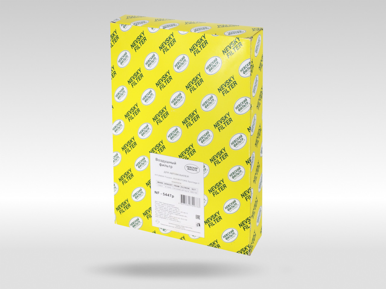 Воздушный фильтр фильтр NEVSKY FILTER NF5447P