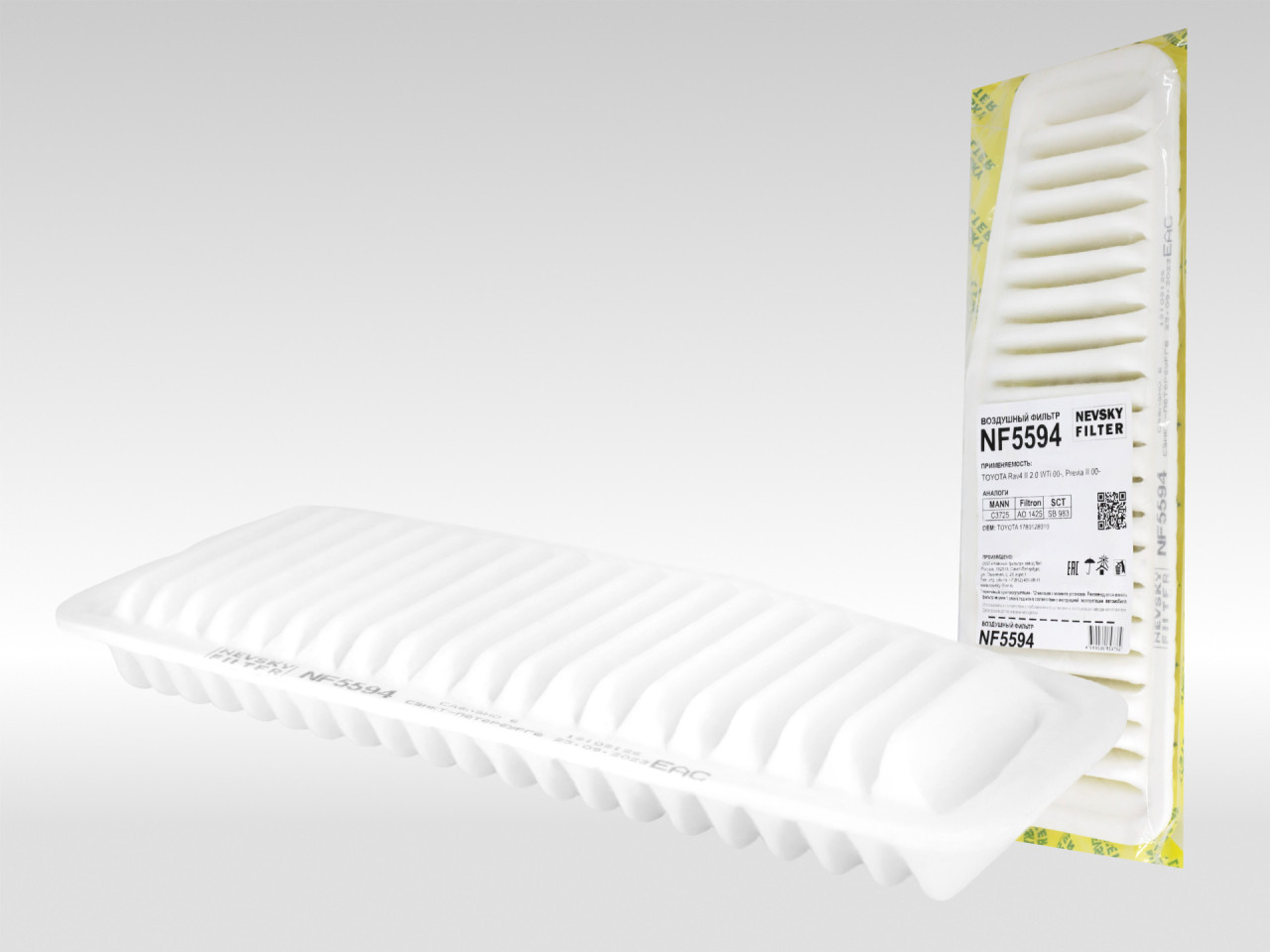 Воздушный фильтр фильтр NEVSKY FILTER NF5594