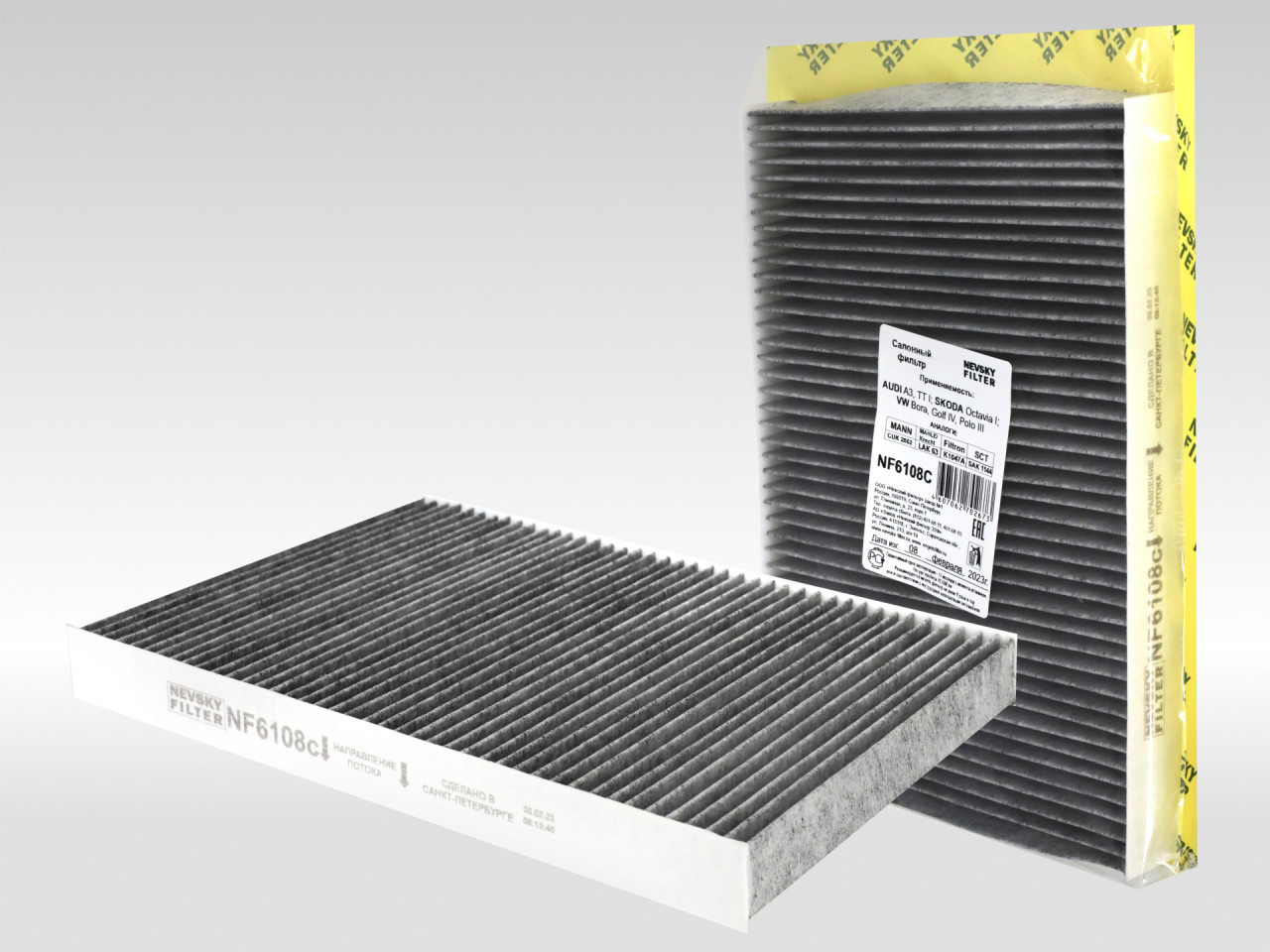 Салонный фильтр фильтр NEVSKY FILTER NF6108C