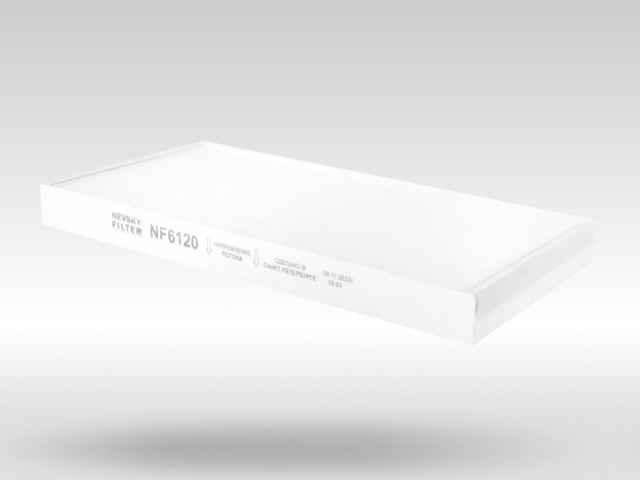 Салонный фильтр фильтр NEVSKY FILTER NF6120
