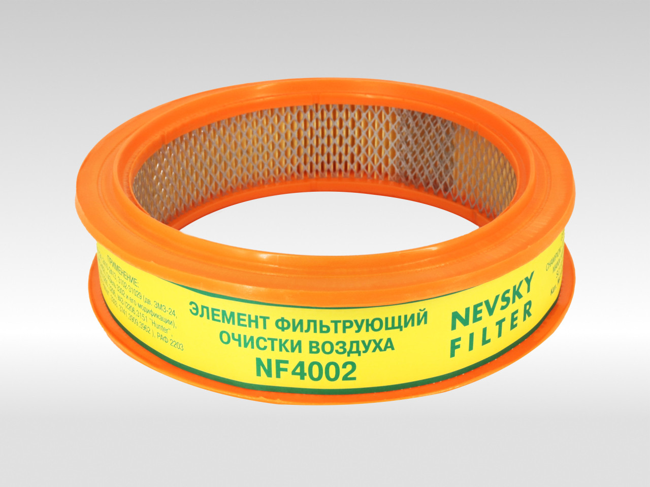 Воздушный фильтр фильтр NEVSKY FILTER NF4002