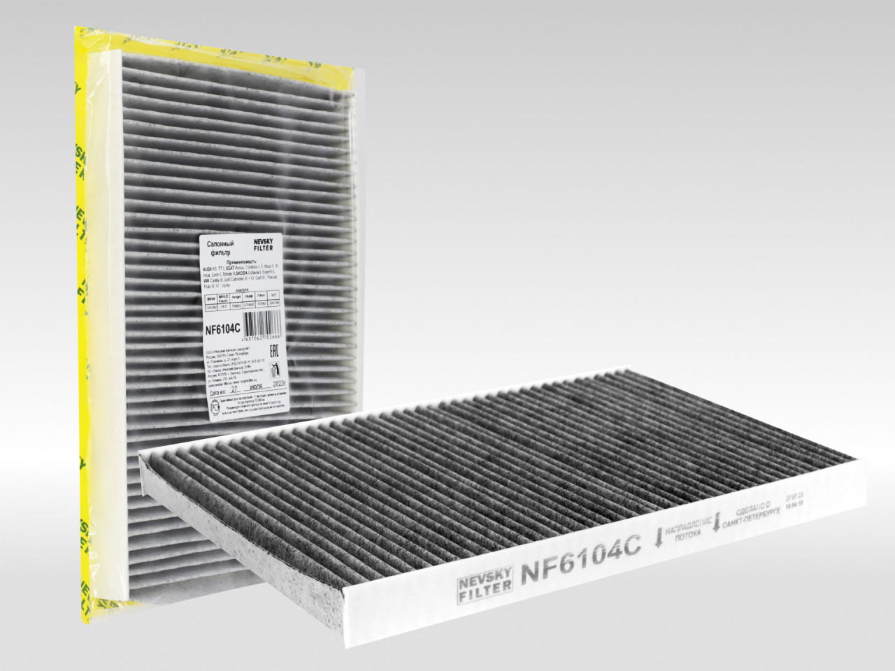Салонный фильтр фильтр NEVSKY FILTER NF6104C