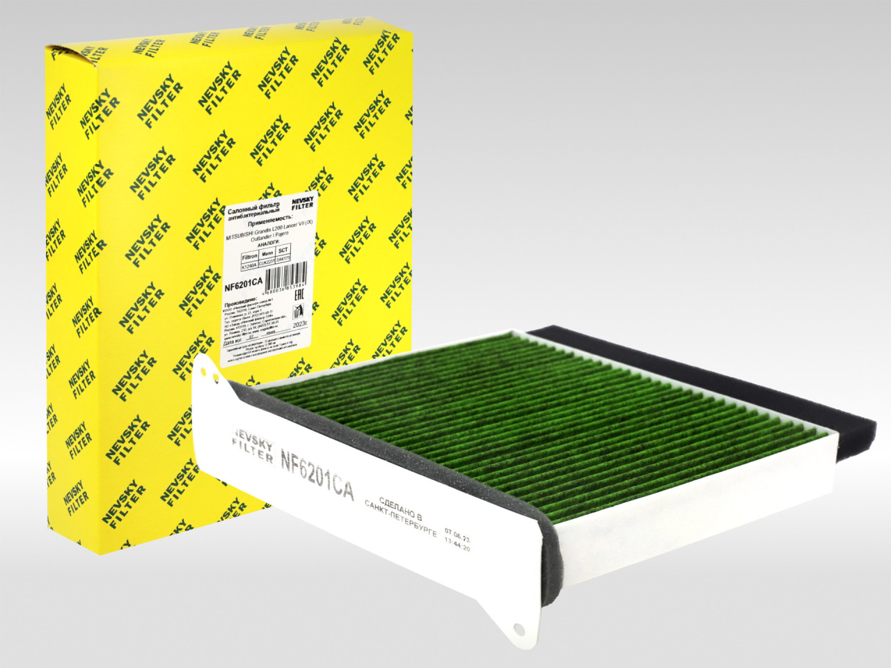 Салонный фильтр фильтр NEVSKY FILTER NF6201CA
