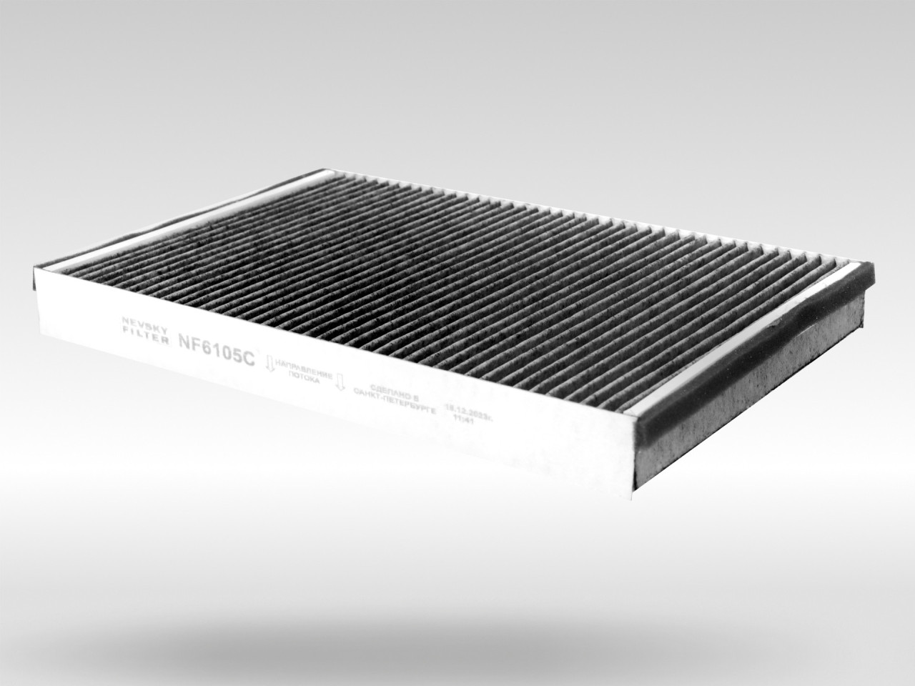 Салонный фильтр фильтр NEVSKY FILTER NF6105C