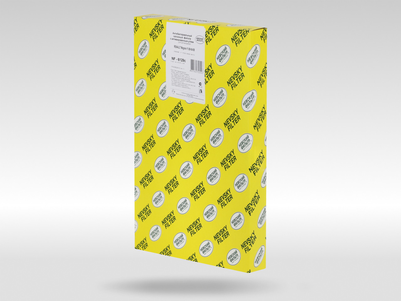 Салонный фильтр фильтр NEVSKY FILTER NF6129CA