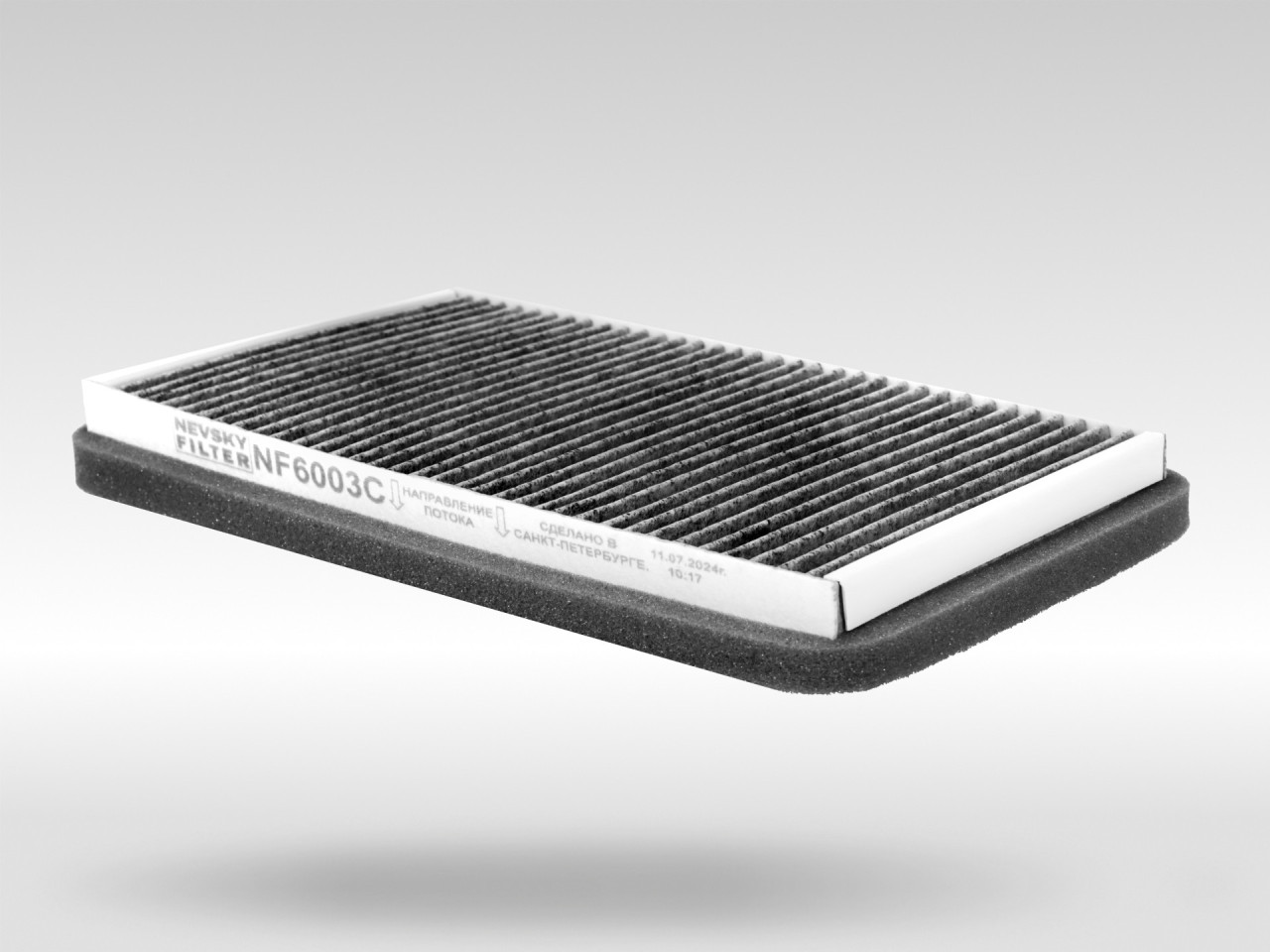 Салонный фильтр фильтр NEVSKY FILTER NF6003C