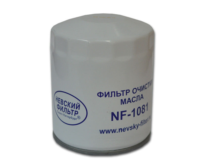 Масляный фильтр фильтр NEVSKY FILTER NF1081