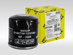 Превью к товару Топливный фильтр фильтр NEVSKY FILTER NF3506