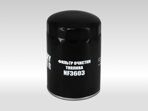 NF3603